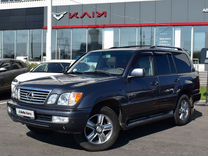 Lexus LX 4.7 AT, 2005, 296 000 км, с пробегом, цена 1 849 000 руб.