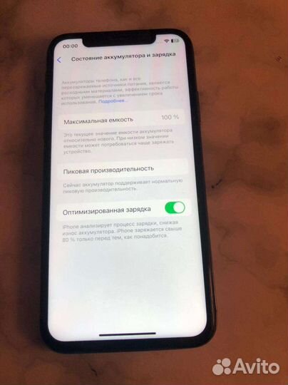 iPhone x 64gb