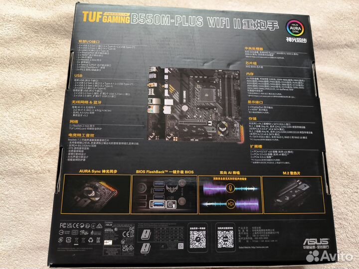 Плата Asus B550M TUF Wi-Fi (новая)
