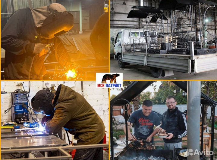 Мангал с печью под казан