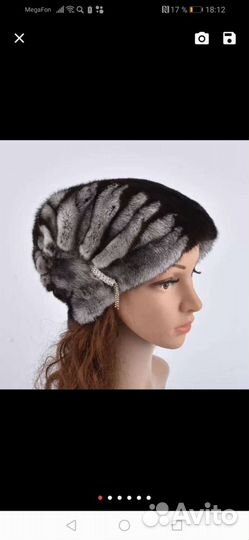 Продам новую норковую шапку