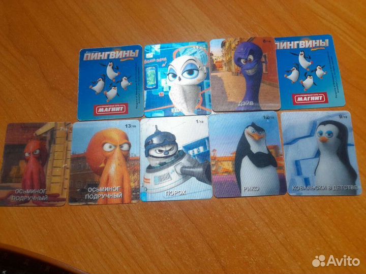 Карточки Черепашки Ниндзя Человек Паук Супергонки