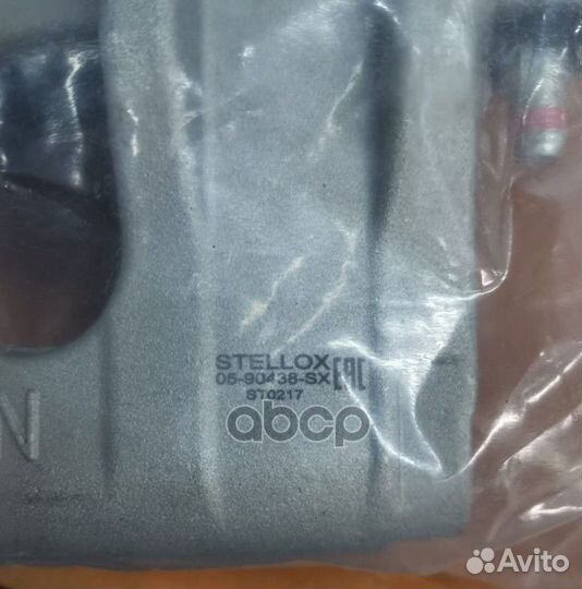 05-90438-SX суппорт тормозной задний левый d.3