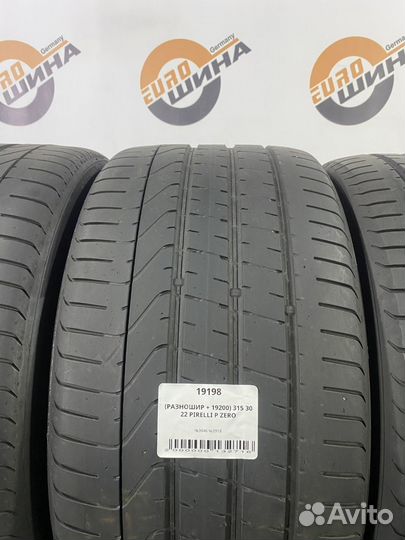Pirelli P Zero 295/35 R21 и 315/30 R22