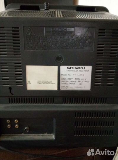 Телевизор