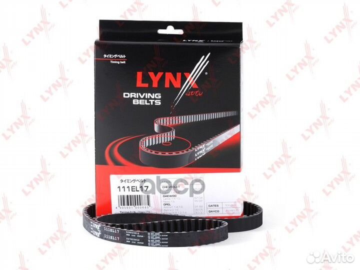Ремень грм 111EL17 lynxauto