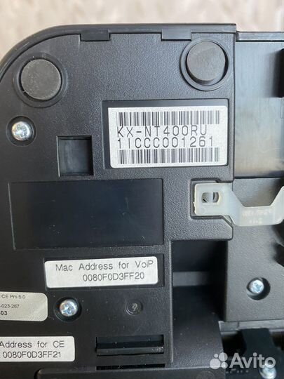Panasonic KX-nt400ru