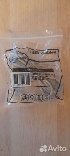 Кабель USB 2.0A вилка/USB B вилка для принтера