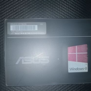 Ноутбук Asus Х55U рабочий