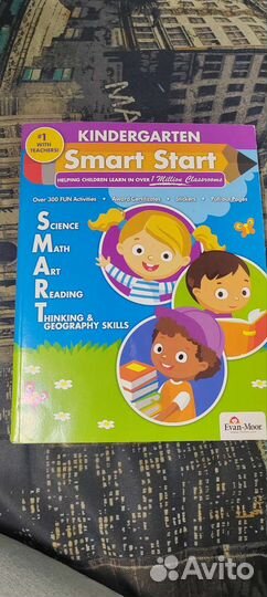 Учебник по английскому