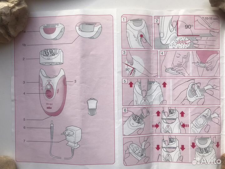 Эпилятор braun silk epil 5170S