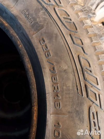 Cordiant Off Road 225/75 R16