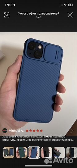 Чехол nillkin на iphone12/12pro