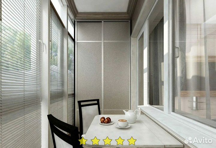 Шкаф на балкон