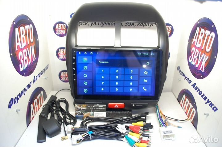 ASX магнитола android Teyes CC3 6/128