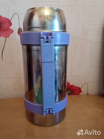 Термос Салют на 1,5 литра с широким горлом