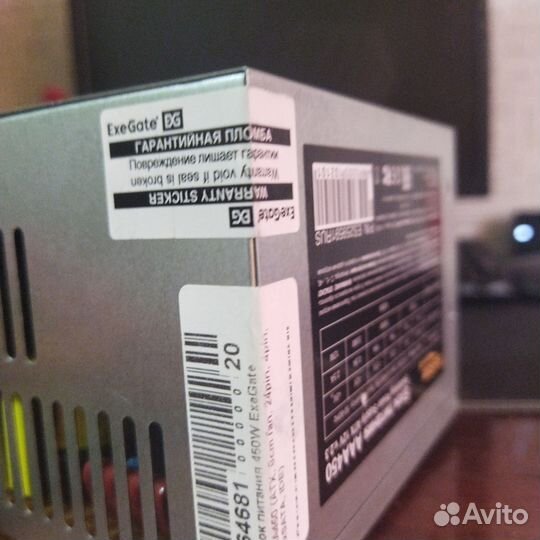 Блок питания для пк на 450W