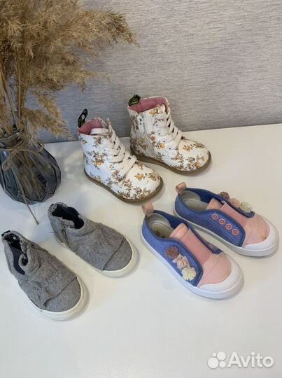 Детская обувь