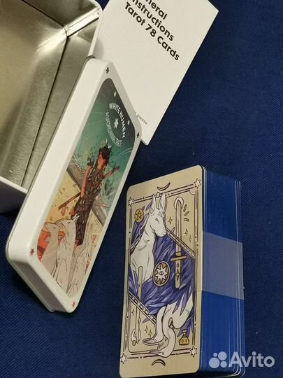 Карты Таро Новые