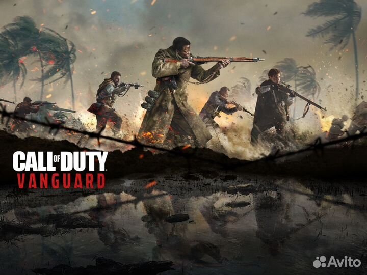 Call of Duty Vanguard (Аренда)