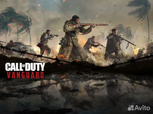 Call of Duty Vanguard (Аренда)
