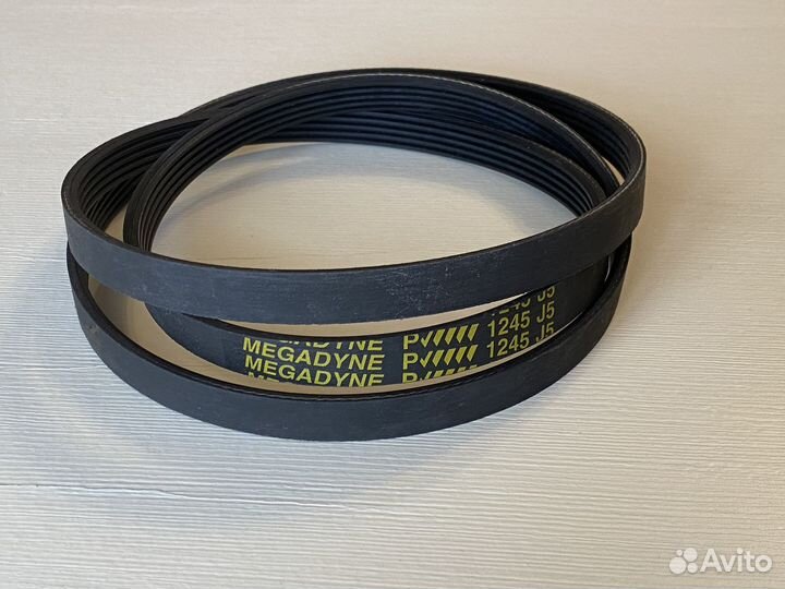 Ремень на стиральную машину 1245 мм