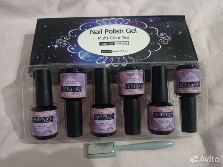 Маникюрный набор, набор магнитного гель лака