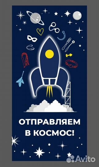 Продавец консультант
