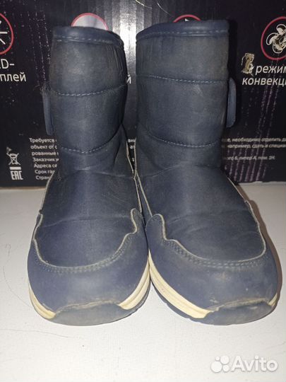 Сапоги зимние детские 26