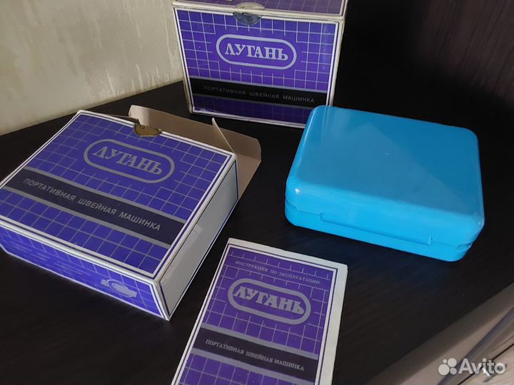 Мини швейные машинки (СССР) 2шт Новые
