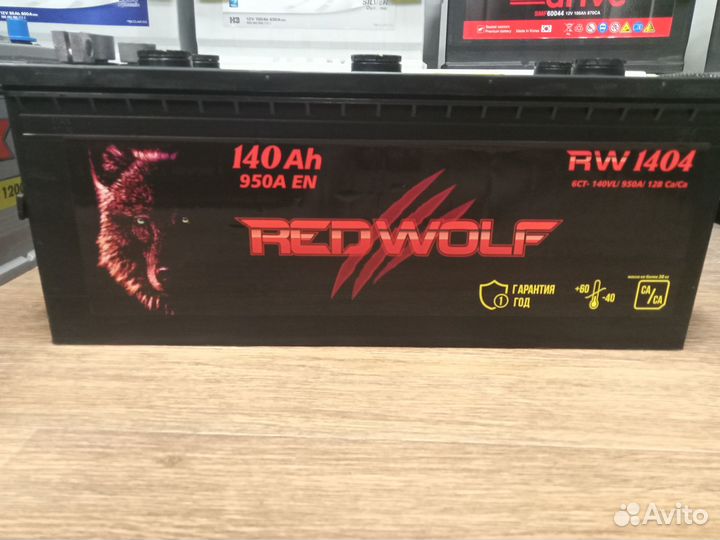 Аккумулятор Red Wolf 140Ah