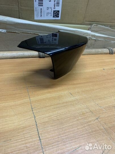 Задняя крышка Suzuki SkyWave AN400 CK44-46A