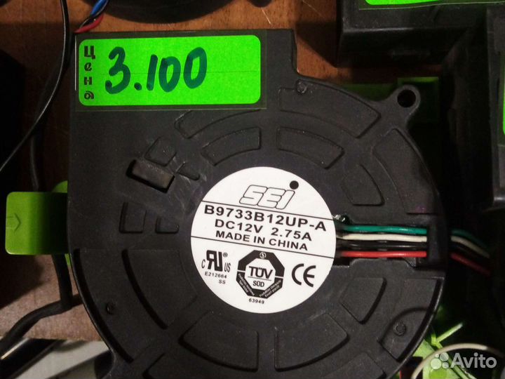 Вентилятор улитка 12в высокопроизводительный