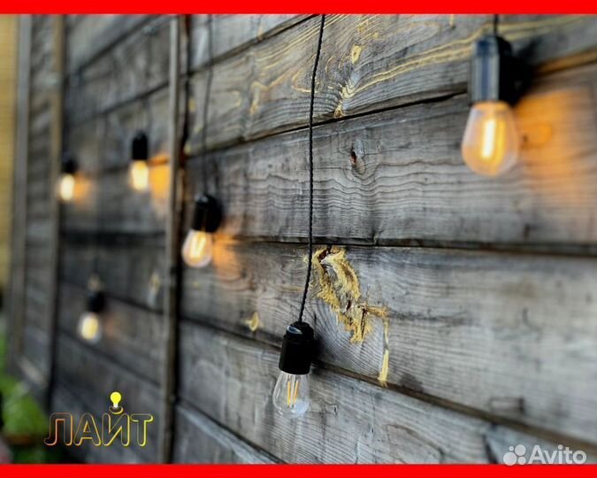 Гирлянда с лампами