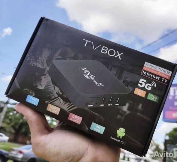 Смарт приставка TV Box MXQ pro 4K android TV