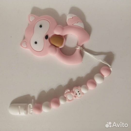 Именной грызунок