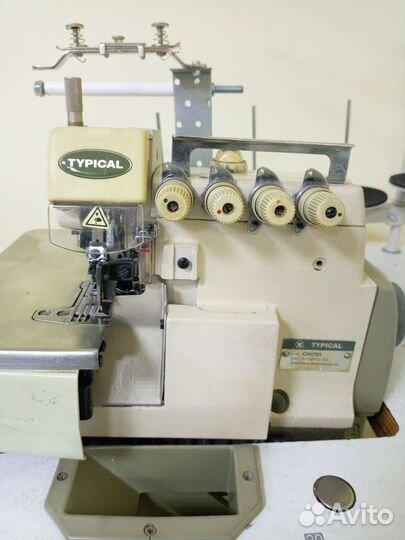 Оверлоки промышленные typical