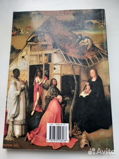 Книга - альбом The prado на англ.языке с иллюстрац