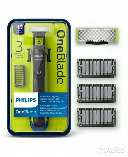 Триммер One Blade QP2520/20