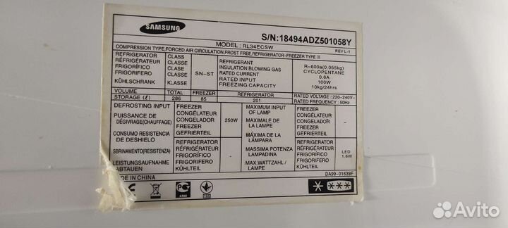 Холодильник samsung