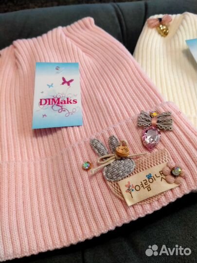 Шапочки для принцесс