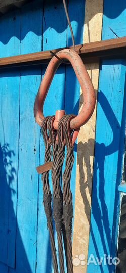 Паук тросовой длина 2.8 метра