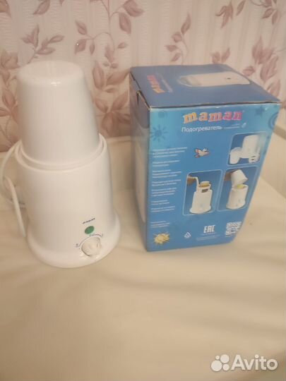 Стерилизатор подогреватель для бутылочек