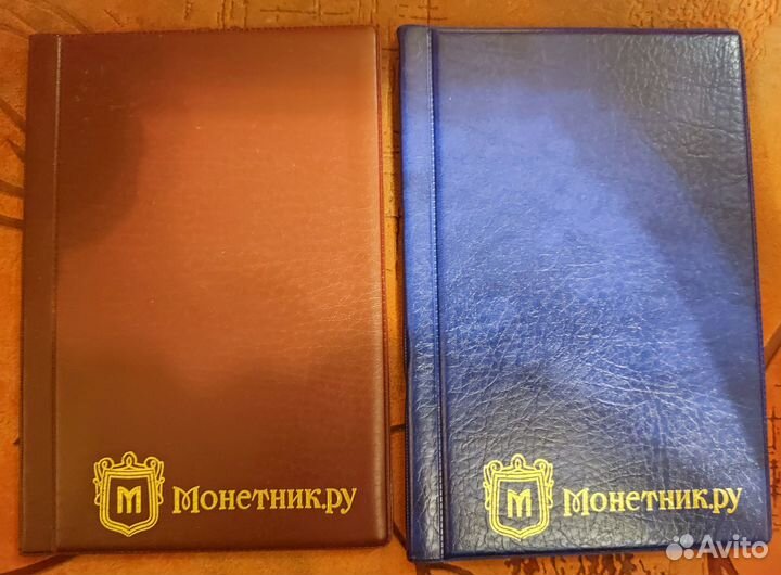 Продам альбомы для монет (монетники)