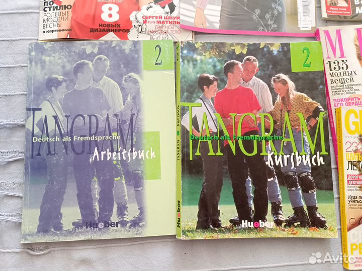 Tangram Vitamin de Deutschland Juma Asda Em