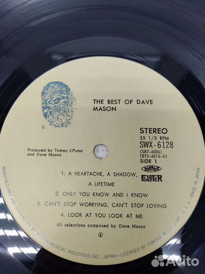 The Best Of Dave Mason LP Japan P 1974 EX