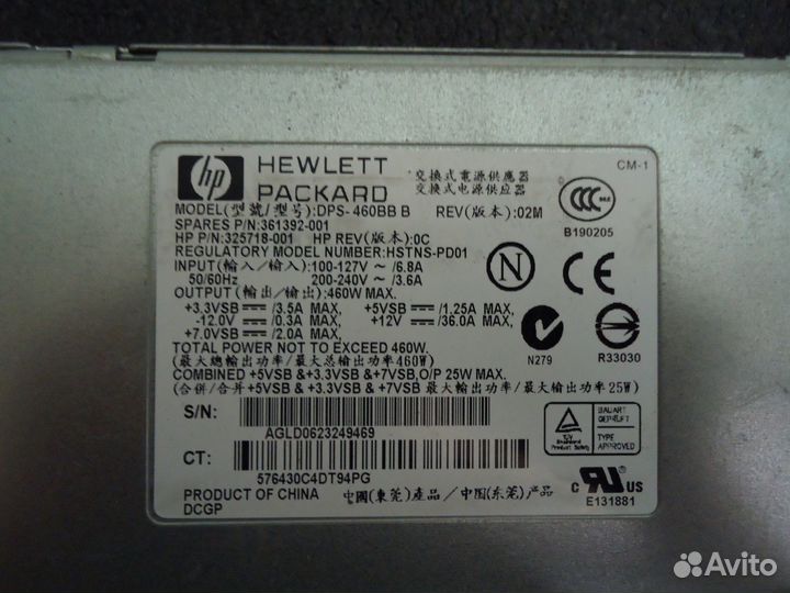 Серверные блоки питания на 12V