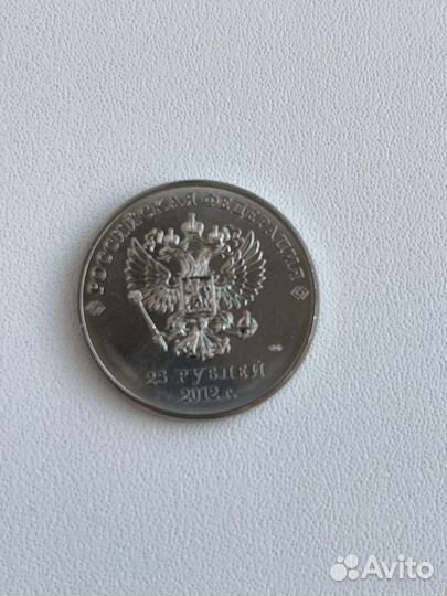 Юбилейные монеты