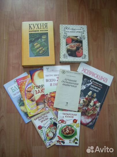 Детские и взрослые книги около 200 шт