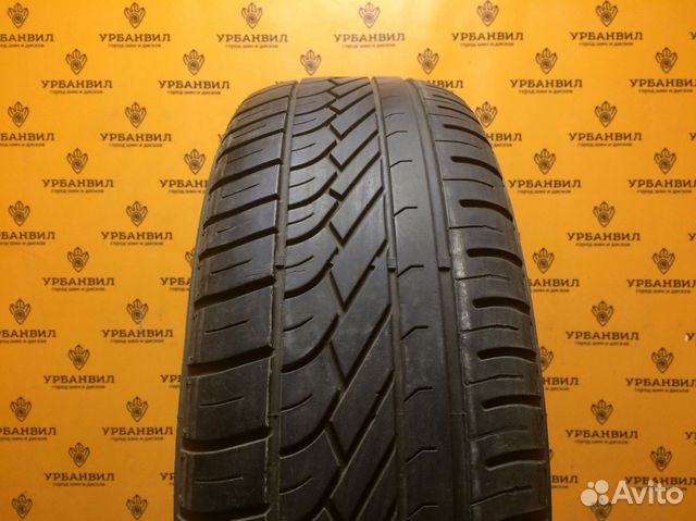 Trayal Rapida 195/65 R15